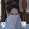 香蜜沉沉烬如霜 香蜜 杨紫 锦觅 蟹蟹 谢谢 soogif soogif出品