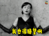 soogif soogif出品 王菲 我也很绝望啊