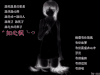 文字 黑白 少女