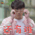 班长大人 还有谁 搞怪 soogif soogif出品