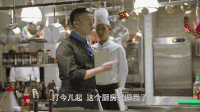 好先生 孙红雷 食物 手机