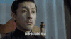 麻雀 周冬雨 张鲁一 徐碧城 对话
