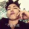 不服来战 撇嘴 休闲 靠着