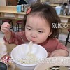 萌娃 黄夏温 别担心 我在想你哦 搞怪 逗