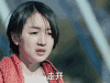 周冬雨 美女 说话 走开
