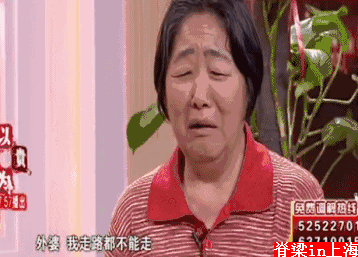 老阿姨跳舞图片_老阿姨跳舞动态图_老阿姨跳舞表情包gif动图下载_soo