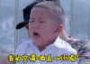 soogif soogif出品 反恐特战队之猎影 黄维德 何晟铭 我的空调 西瓜 wifi呢