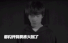 TFBOYS 易烊千玺 帅哥 三小只