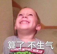 大杂烩 魔性 沙雕 文字表情包 搞怪