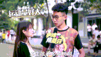 街头采访 小鸡炖蘑菇 搞笑 记者
