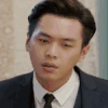 张若昀 气愤 不开心