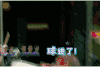 我们战斗吧 王嘉尔 庆祝 兴奋