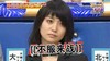 不服来战 歪头 女士 盯着