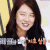 RUNNINGMAN