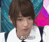 清纯 可爱 美女 迷人