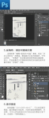 图片 动态 文字 颜色