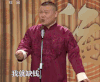 岳云鹏 我就缺钱 相声 搞笑