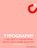 字体排版 typography 字母B 动画