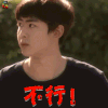 金田一 少年事件簿狱门塾杀人事件 尼坤 马太知 不行 生气 soogif soogif出品