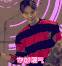 帅哥 你好骚气 搞笑 帅气