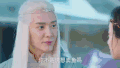 幻城 冯绍峰 宋茜 帅气 古装 明星