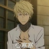 心塞塞 无头骑士 恶搞 二次元