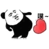 爱心 爱你 比心