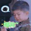 爸爸去哪儿 第四季 安吉 嫌弃 萌娃