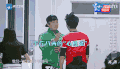 奔跑吧兄弟 陈赫 李晨 搞笑 交谈
