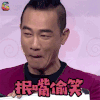 爸爸去哪儿 陈小春 抿嘴偷笑 soogif soogif出品