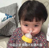萌娃 黄夏温 你说这话 我都不知道咋接 无语 呆萌 可爱