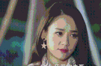 陈乔恩 人间至味是清欢 美女 女神