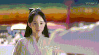 杨幂 大幂幂 美女 明星 三生三世十里桃花