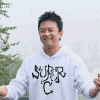 哈哈哈哈哈 邓超 女团舞 律动 搞怪 逗