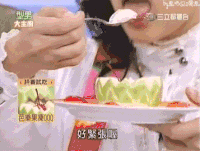 陈乔恩 吃 可爱 明星