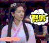 美女 气质 可爱 迷人