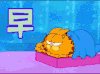 早