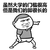 虽然 大学 门槛 我们