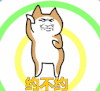 约不约 lol 打游戏