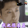 春风十里不如你 影视 明星 爱情 我也很委屈 soogif soogif出品