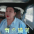 我最爱的女人们 杨烁妈妈 有点搞笑 开心