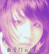 最爱BABY 眼神 短发