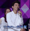 快乐大本营 让我们一起摇摆