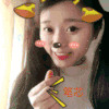 结婚 闺蜜 比心  可爱 卖萌