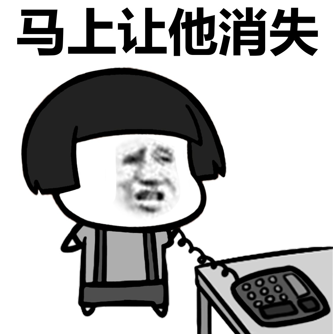 蘑菇头筷子敲碗卡通设计gif动图_动态图_表情包下载_SOOGIF