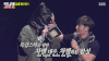 RUNNINGMAN