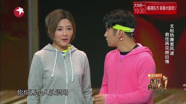 田娃GIF动态图_田娃表情包_田娃GIF动图-SOO