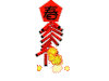 鞭炮 炮竹 春节 喜庆