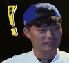 跑男 意外 陈赫 惊