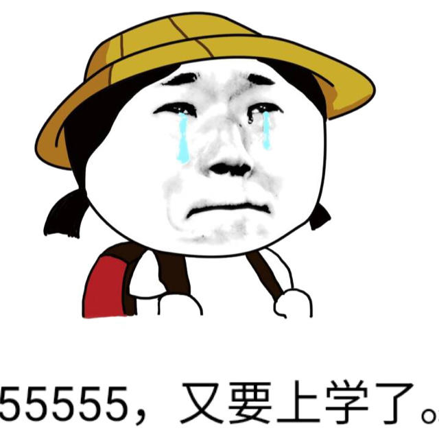人口年轻化的好处_人口普查